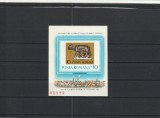 ROMANIA 1978 LP 968 TARGUL FILATELIC INTERNATIONAL ESSEN COLITA NEDANTELATA MNH NESTAMPILATA
