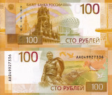 RUSIA 100 ruble 2022 UNC!!!