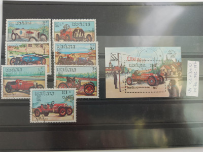 TS22 - Timbre serie Postes Laos - automotive - masini de epoca retro foto