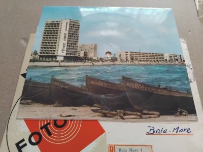 Fotodisc Electrecord - Chemarea marii, ECF 44 foto