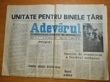 adevarul 28 decembrie 1989-revolutia romana