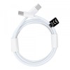 Cablu Date si Incarcare USB-C - USB-C OEM HD26 Box, 30W, 2m, Alb, Universal