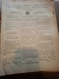 Monitorul Oficial al Romaniei - Nr. 4 - Ianuarie 1880