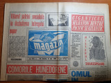 Magazin 12 iulie 1969-art. orasul deva si hunedoara,interviu eusebio