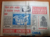 magazin 12 iulie 1969-art. orasul deva si hunedoara,interviu eusebio
