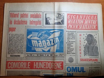 magazin 12 iulie 1969-art. orasul deva si hunedoara,interviu eusebio foto