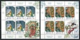 Cumpara ieftin Romania 2023 Mi 8285/86 klb MNH - Festivalul bradului de Craciun