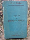Alfred Croiset - Lecons de Literature Grecque