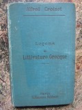 Alfred Croiset - Lecons de Literature Grecque