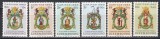 Luxembourg 1963 - Emblemele grupurilor de meseriași, MNH
