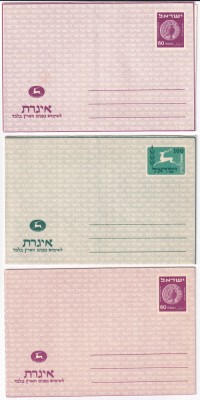 FILATELIE TEMATICA - PLIC ISRAEL TEMATICA AVION AVIOANE AVIATIE AIRMAIL AEROGRAMA FAUNA CERB foto