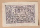 (1) BANCNOTA ROMANIA - 1 LEU 1920 (17 IUIE 1920) FORMAT MIC, STARE FOARTE BUNA