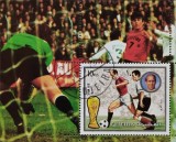 BC162, Fujeira, 2 colie sport (2 poze)