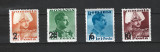 ROMANIA 1937-INALTAREA IN GRAD A VOIEVODULUI MIHAI, SERIA DIN COLITA,MNH-LP 122