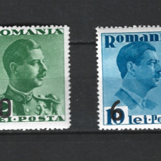 ROMANIA 1937-INALTAREA IN GRAD A VOIEVODULUI MIHAI, SERIA DIN COLITA,MNH-LP 122