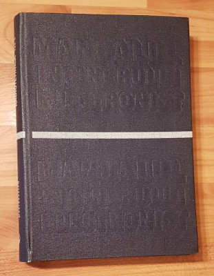 Radiotehnica de Edmond Nicolau. Manualul inginerului electronist (vol. 1) foto