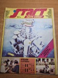 Start spre viitor - martie 1982 - muzeul tehnicii populare din dumbrava sibiului
