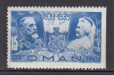 ROMANIA 1938 LP 128 CENTENARUL NASTERII REGELUI CAROL VALOAREA VALOAREA 15 LEI ULTRAMARIN EROARE NEDANTELATA LATURA DREAPTA LIPSA GUMA