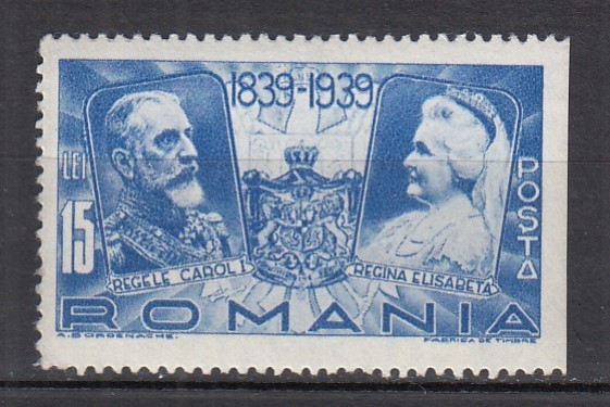 ROMANIA 1938 LP 128 CENTENARUL NASTERII REGELUI CAROL VALOAREA VALOAREA 15 LEI ULTRAMARIN EROARE NEDANTELATA LATURA DREAPTA LIPSA GUMA