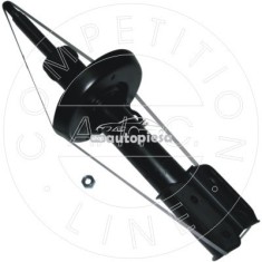 Amortizor OPEL ASTRA G Hatchback (F48, F08) (1998 - 2009) AIC 52623