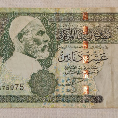 Libia - 10 Dinars / dinari (2004) în stânga Omar el-Mukhtar