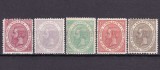 Cumpara ieftin ✅ RO 1891 LP 48 " Carol I - 25 de ani de domnie " , serie de calitate , vagi urme de sarniera, dantelura buna , MLH