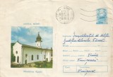Romania, Judetul Neamt, Manastirea Agapia, plic circulat, 1975