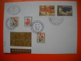 HOPCT PLIC FDC S NR 424 IUGOSLAVIA 1975 -EUROPA CEPT