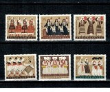 Iugoslavia 1961 - Costume tradiționale, serie neuzata