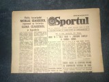 ZIARUL SPORTUL 26 OCTOMBRIE 1982 DIVIZIA C