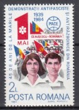 ROMANIA 1984 LP 1098 - 45 DE ANI DE LA DEMNONSTRATIILE ANTIFASCISTE SI ANTIRAZBOINICE DIN ROMANIA STARE MNH