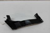Suport bara de protecție st&acirc;nga spate ALFA ROMEO STELVIO 949_ 2024 OEM: 50535781 | 31640699