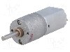 Motor DC, 6V DC, 2.9A, 60rot./min, POLOLU, 250:1 METAL GEARMOTOR 20DX46L MM 6V CB