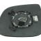 Geam oglinda Vw Amarok, 01.2010-, Vw Transporter (T5), 10.2009-2015, Transporter T6 04.2015-, Dreapta, Crom, Cu incalzire, Convex, View Max, 9569556M