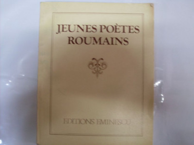 Jeunes Poetes Roumains - Dan Ion Nasta ,550575 foto