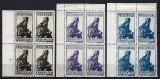 Romania 1942 - Lp 148 III - Pentru Transnistria - Miron Costin - bloc de 4 - MNH*** 1