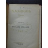 OPERE VOL 5, 1958 - N . V . GOGOL