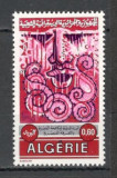 Algeria.1971 Anul international impotriva rasismului MA.389, Nestampilat