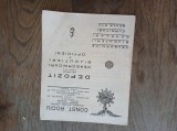CONST.ROCIU, DEPOZIT CEASORNICARI,BIJOUTERI SI OPTICIENI*Pliant reclama,cca 1930