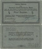 1915 (1 XI), 5 Rupien (P-34b) - Africa de Est Germană - stare XF