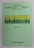 AGROMARKETING de MARIAN CONSTANTIN ...CONSTANTIN FLORICEL , 1999