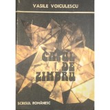 Vasile Voiculescu - Capul de zimbru (Editia: 1988)