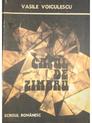 Vasile Voiculescu - Capul de zimbru (Editia: 1988) foto