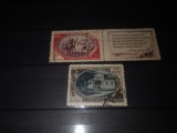 TIMBRE URSS 1949, Nestampilat
