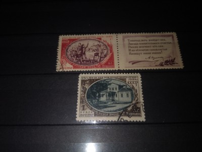 TIMBRE URSS 1949 foto