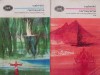 Ramayana Vol. 1-2 de Valmiki (Anticariat) - Editie Completa, Stare Buna