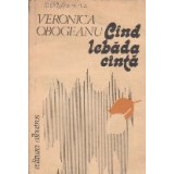 Cand lebada cinta - versuri