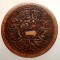 A.575 TIBET DALAI LAMA SER-KHANG MINT 1 SHO 16-1/1927