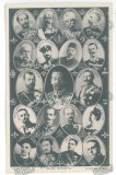 2665 - REG 1 - 27461 Royalty, CAROL I ROMANIA, CHINA, TURKEY, BULGARIA, SERBIA, PORTUGAL, RUSSIA - old postcard - used