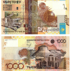 KAZAHSTAN █ bancnota █ 1000 Tenge █ 2006 █ P-30 █ Kelimbetov █ UNC █ necirculata